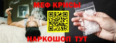 марихуана Будённовск