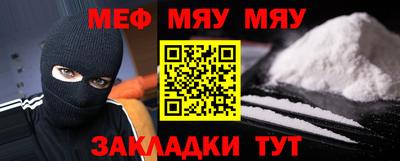 a pvp Бузулук