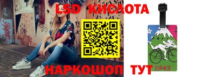 мефедрон мука Бугуруслан