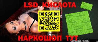 a pvp Бузулук