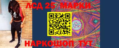 марихуана Будённовск