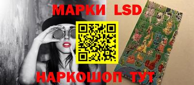 марихуана Будённовск