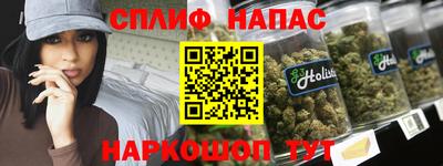 мефедрон мука Бугуруслан