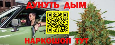 мефедрон мука Бугуруслан