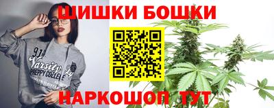 мефедрон мука Бугуруслан
