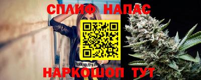мефедрон мука Бугуруслан