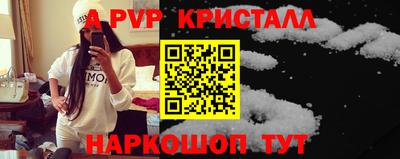 марихуана Будённовск