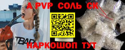мефедрон мука Бугуруслан