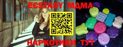 марихуана Будённовск
