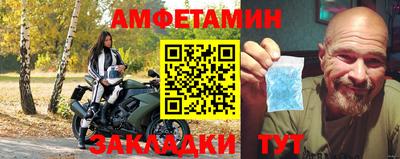 a pvp Бузулук