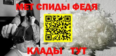 мефедрон мука Бугуруслан