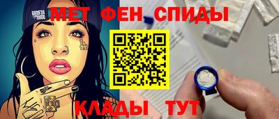 мефедрон мука Бугуруслан