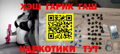 a pvp Бузулук