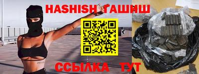 мефедрон мука Бугуруслан