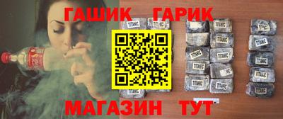 a pvp Бузулук
